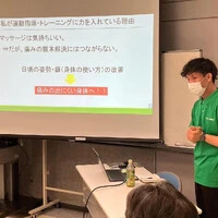 画像245