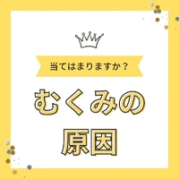 画像296
