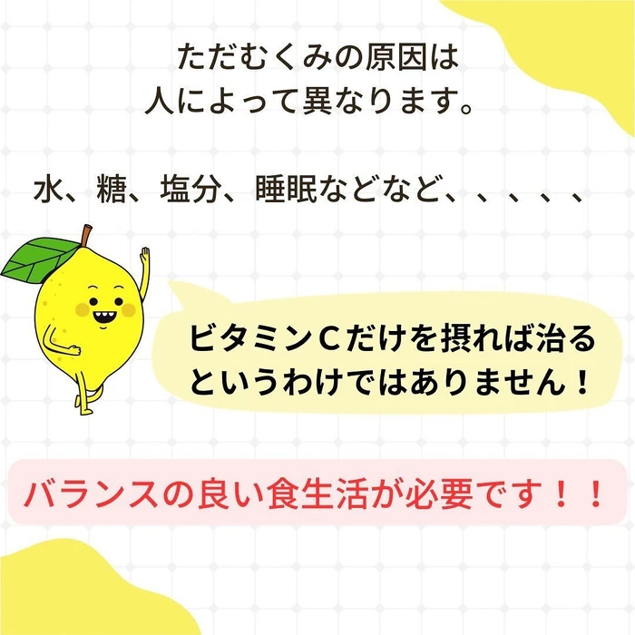 画像299