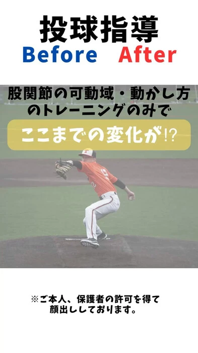 画像342