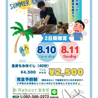 画像345