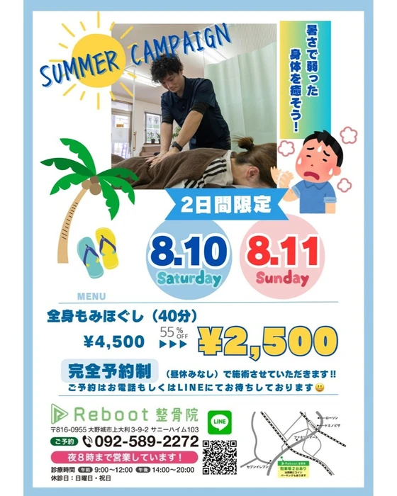 画像345