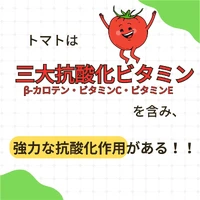 画像353