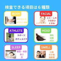 画像364