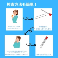 画像365