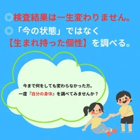 画像366