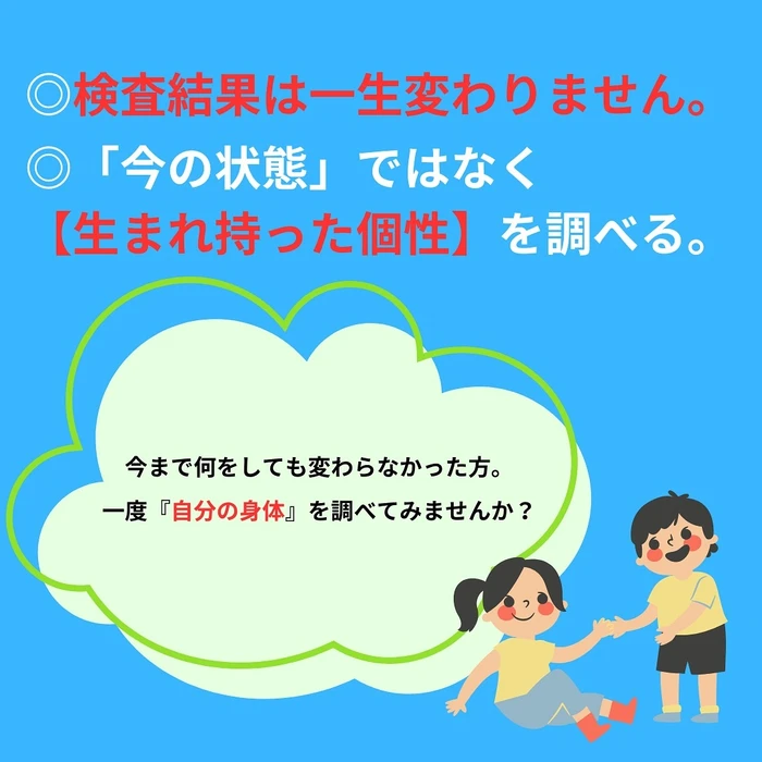 画像366