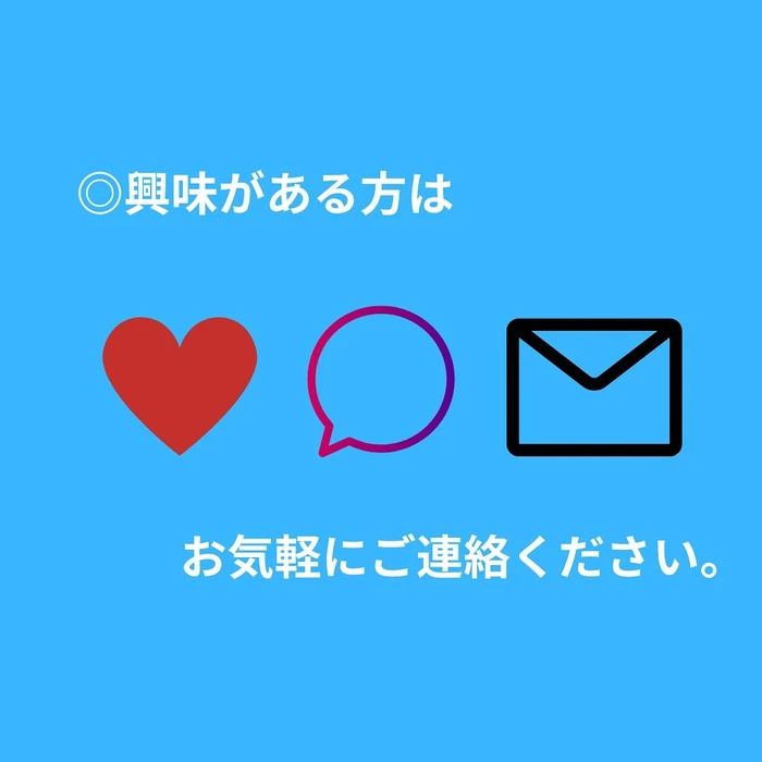 画像367