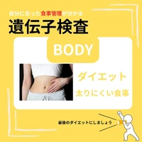 画像369