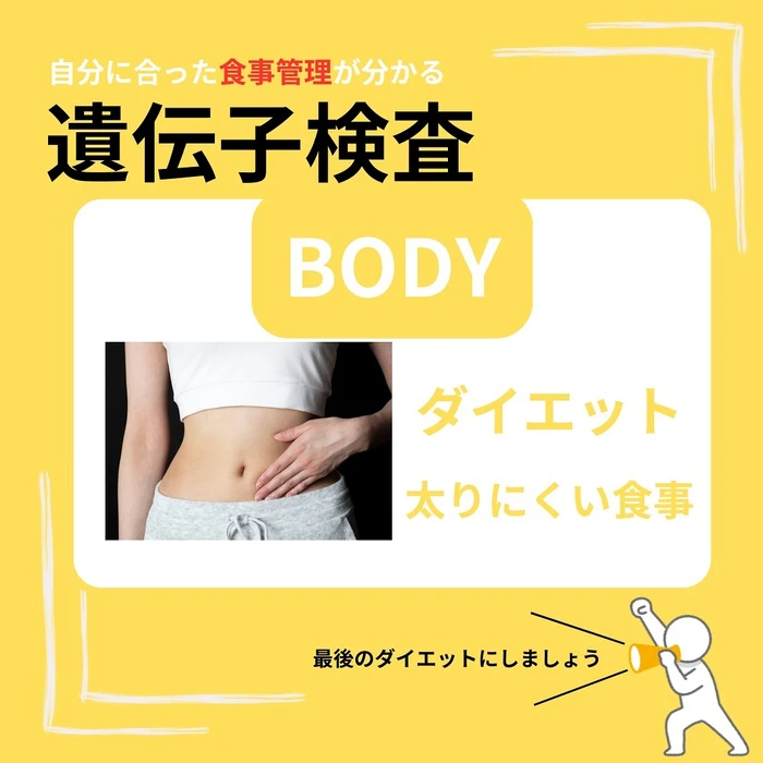 画像369