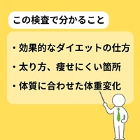 画像370