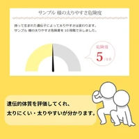 画像373