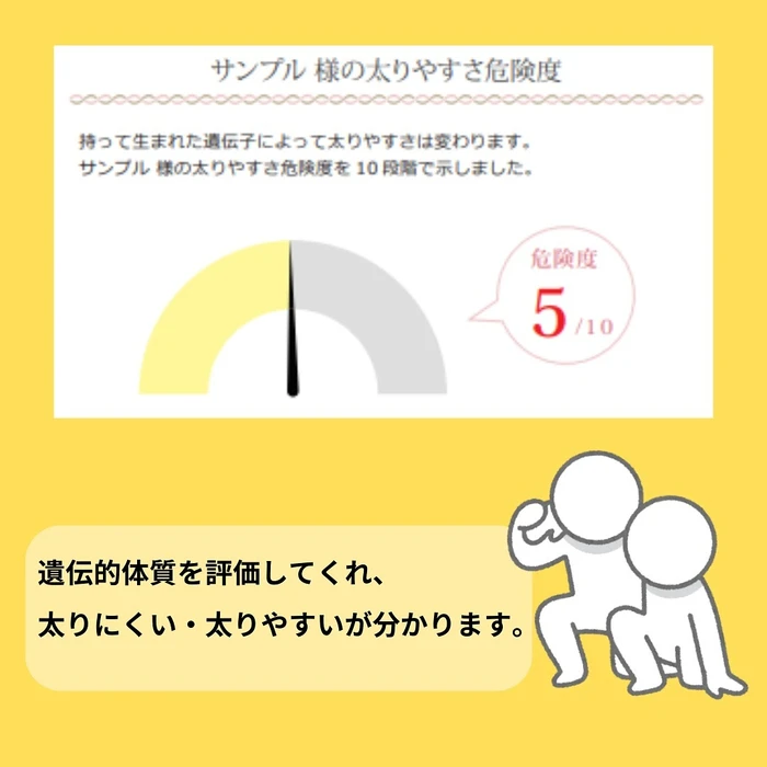 画像373
