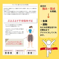 画像374