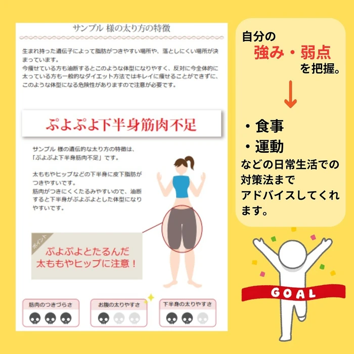 画像374
