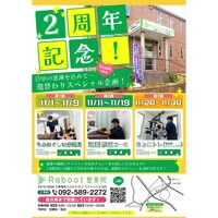 画像379