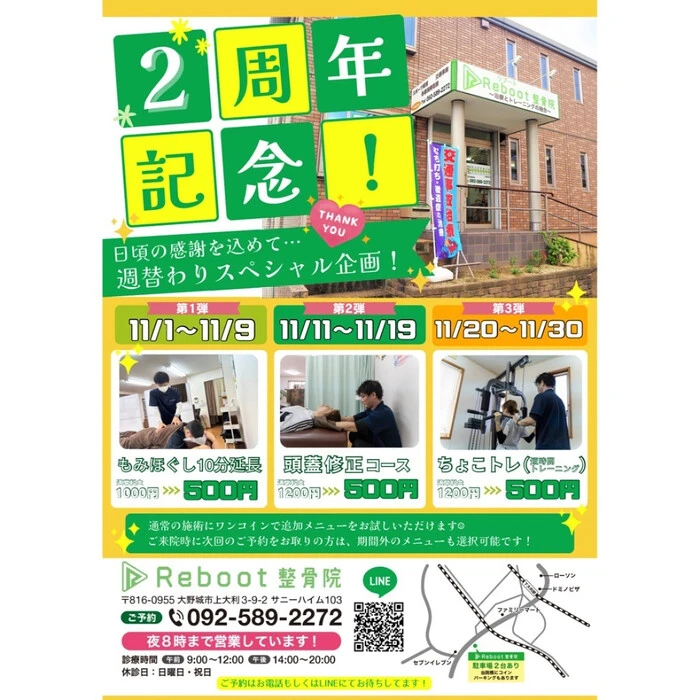 画像379