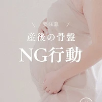 画像458