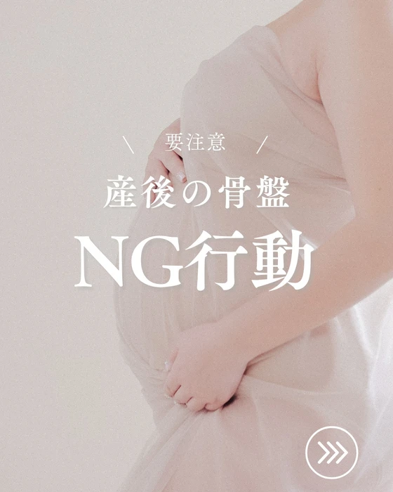 画像458