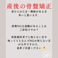 画像459