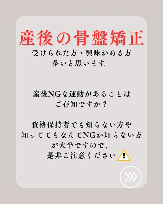 画像459