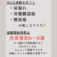 画像462