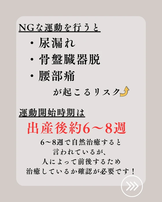 画像462