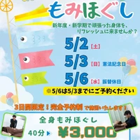 画像470