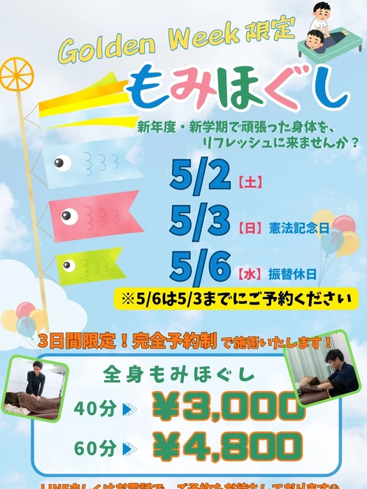画像470