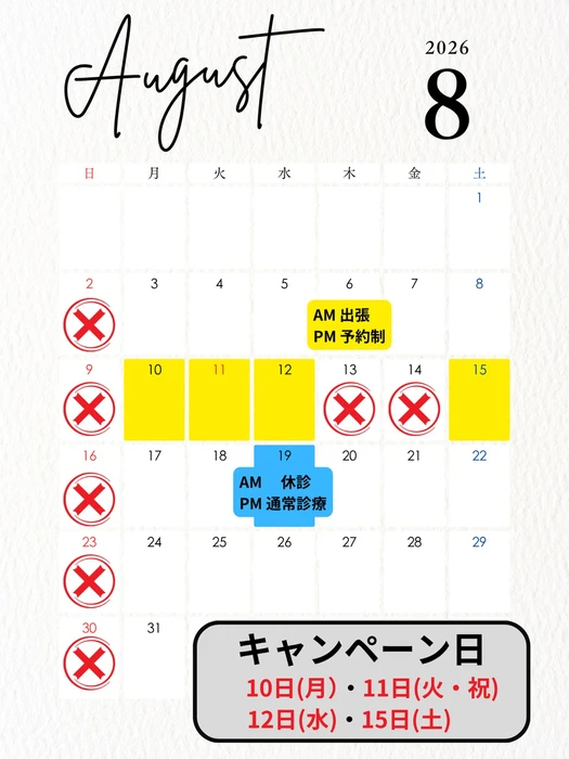 画像476
