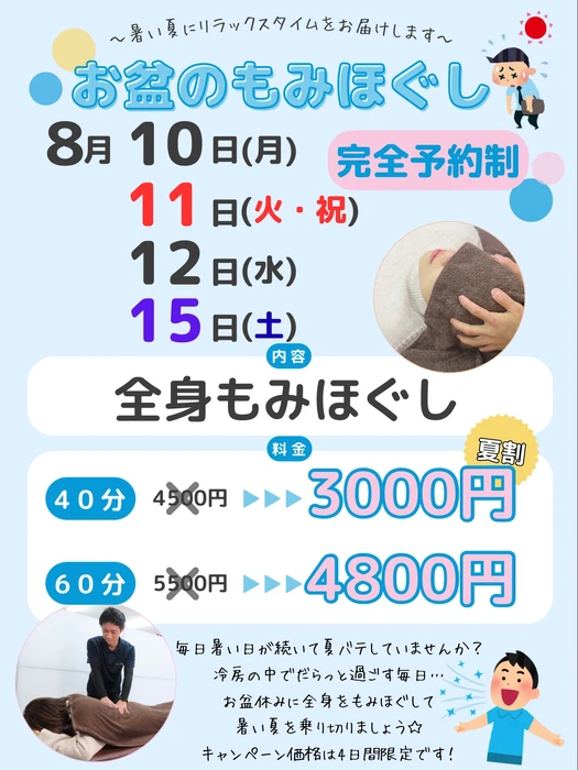 画像478