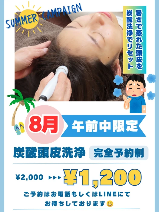 画像479
