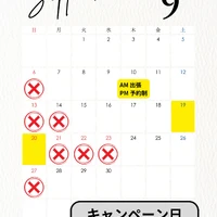 画像481