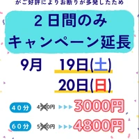 画像482