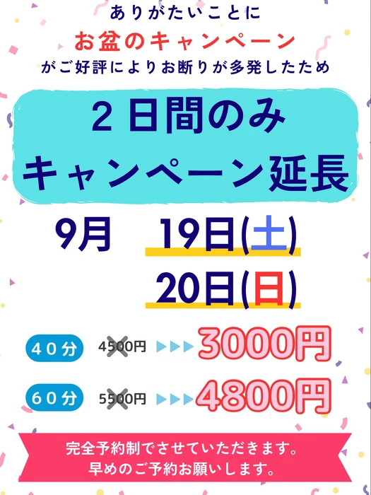 画像482