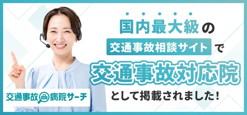 line_oa_chat_260417_093306